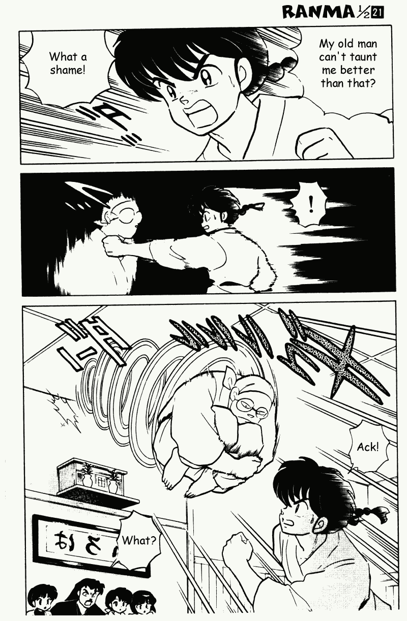 Ranma 1/2 Chapter 215 3